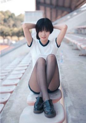 妻子的借口
