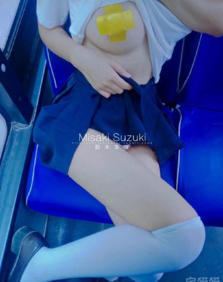 乌托邦在线