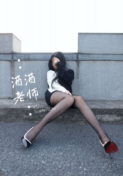 追捕者
