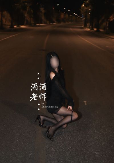 漂亮秘书的滋味