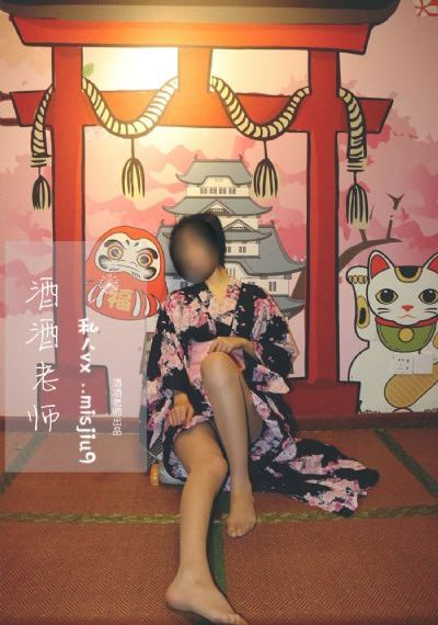 两生花电视剧免费观看全集