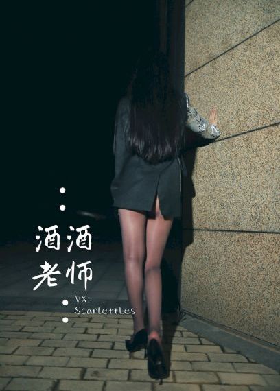 120秒免费试看91