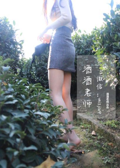 年轻的嫂子在线观看免费