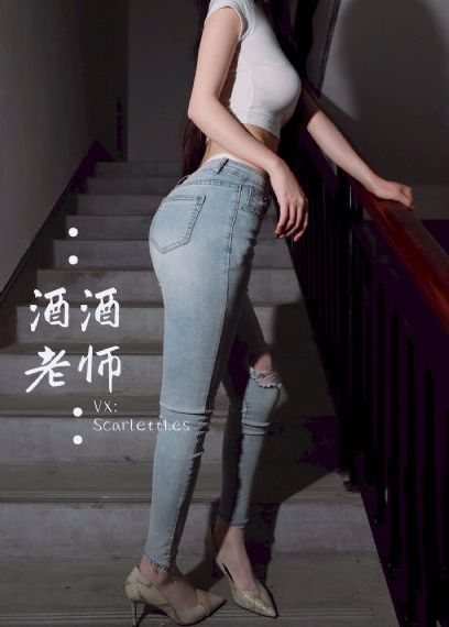 三名日本大学生特殊精油按摩3