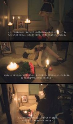 第二次初见