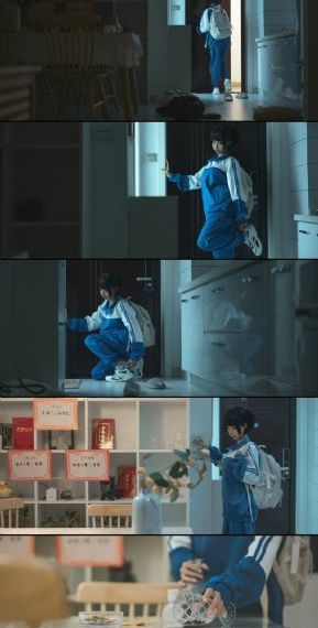 我的隔壁是良人