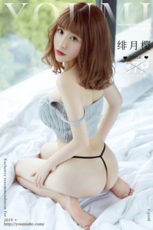 青青河边草观看完整版高清