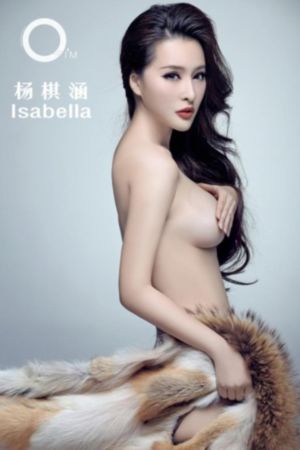 女人如此膘悍