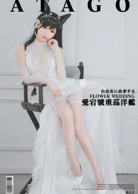 打扑克又叫又疼视频