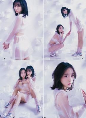 xxxx69hd—hd中国的人