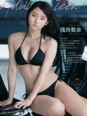 逆天至尊动漫樱花动漫高清