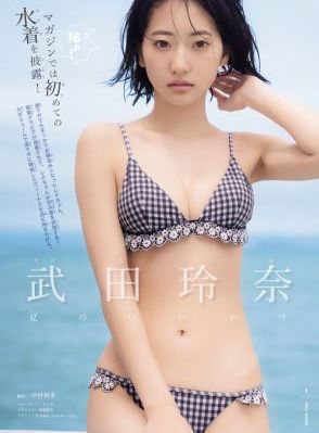 疯狗影视